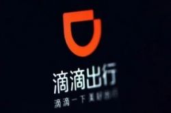 (6分钟科普)黔西南布依族苗族自治州属于哪个县_哔哩哔哩-2